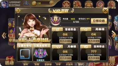 开元555棋牌游戏下载