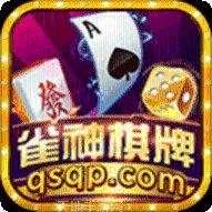 真人雀神麻将技巧