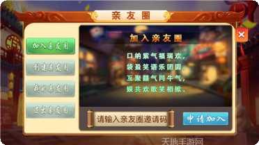 掀牛九游戏技巧