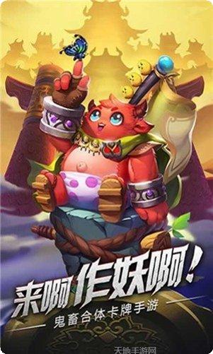 开心大西瓜玩法介绍