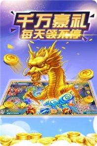 超级水果最新版本下载