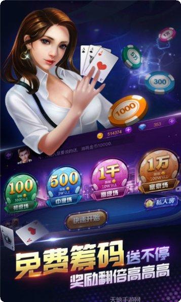 超级水果关卡解析