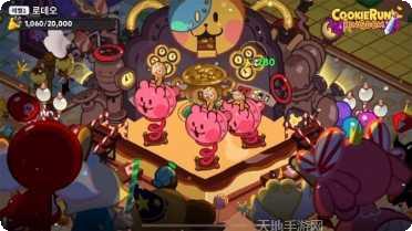 跑跑姜饼人竞技场技巧