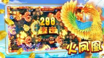 亿酷棋牌游戏下载