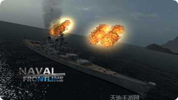 海军最前线意军奇袭下载