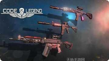 传奇守护者攻略