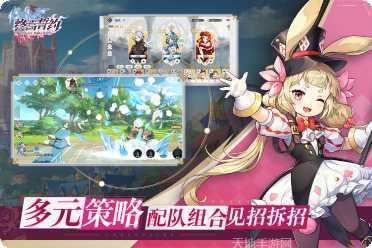 终焉誓约九游版角色推荐