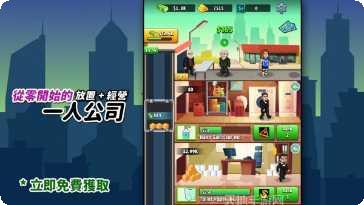 从零开始的异世界生活剧情解析