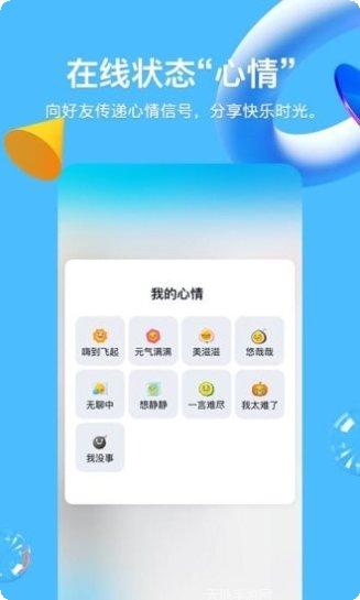 卡特尔坟墓守卫者攻略