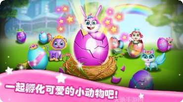 史莱姆玩具攻略