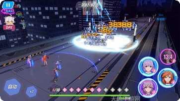 次元守望装备搭配推荐
