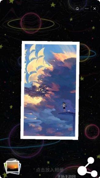 风花雪月神途安卓版