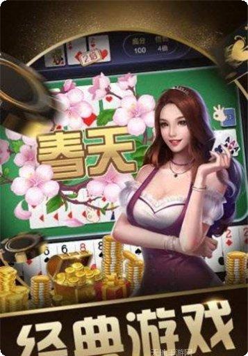 逗友娱乐最新版本