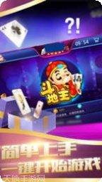 2970棋牌游戏下载