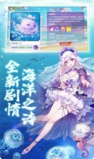 东方归真录最新活动
