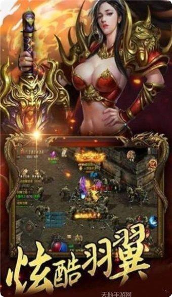 剑湾传奇最新活动