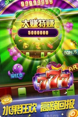 宣战棋牌游戏
