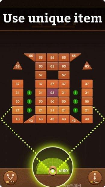 传奇之球装备获取方法