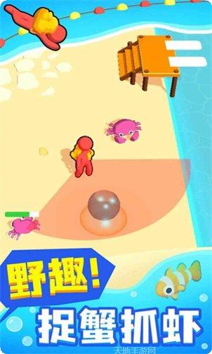 摸鱼大师攻略分享