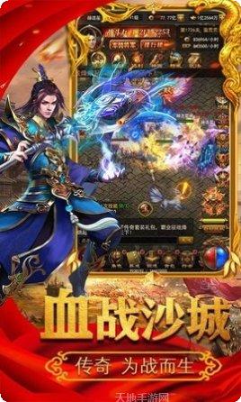 顺玩盒子app下载