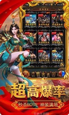 顺玩盒子app最新版本