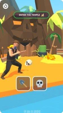 英雄之战不朽之地装备