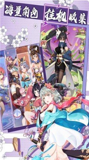 放置海岛BTGM科技资源下载