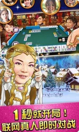 集结号娱乐玩法介绍