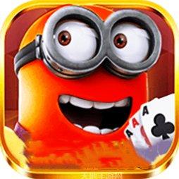 天赐互娱棋牌玩法