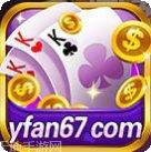 天赐互娱棋牌比赛