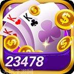 天赐互娱棋牌规则