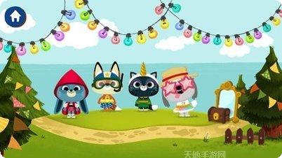 装扮动漫美少女换装游戏