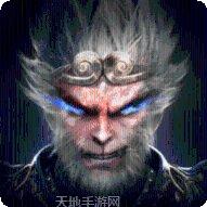 洪荒之不死魔君下载