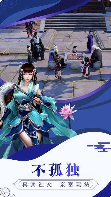 唐门六道BTGM免充万抽礼包码