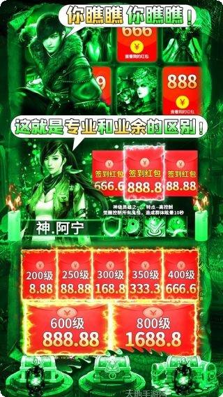 摸金校尉之伏魔殿盗墓技巧