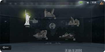 暗影大师角色介绍