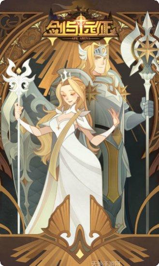 剑与远征变态服破解版攻略