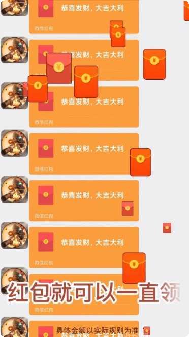 荒野枪手大作战玩法介绍