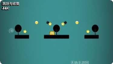 跳跃与战斗关卡攻略