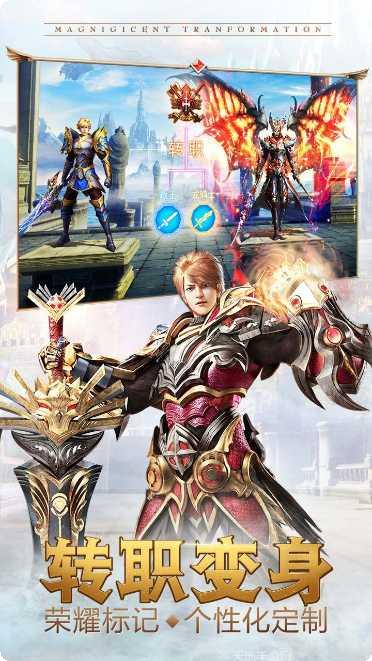 永恒纪元满v版攻略