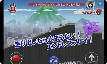 假面骑士剑命运的王牌最新更新