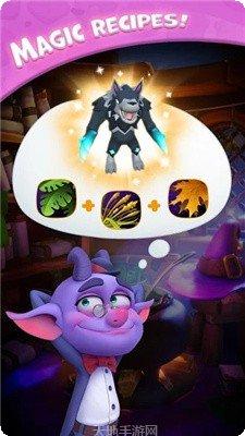 不可能的游戏2攻略