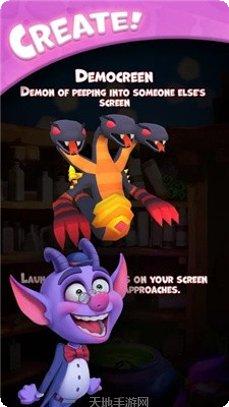 不可能的游戏2下载