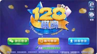 单挑棋牌游戏规则