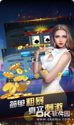 28娱乐下载地址