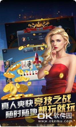 28娱乐最新版本