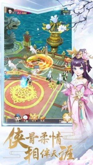 刀剑斗江湖角色