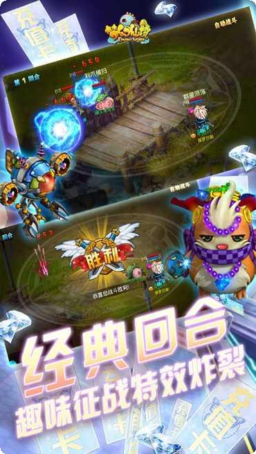 梦幻仙境BT角色介绍