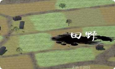 战争史诗2危机下载