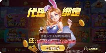金梦棋牌游戏攻略